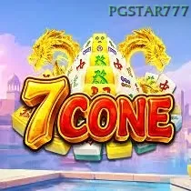 Ikon 7cone