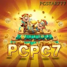 Ikon pcpc7